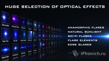 LensFlare - эффекты для фотографий