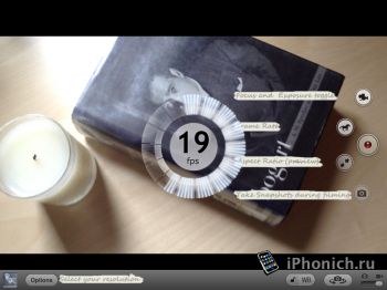 CameraTweak HD - лучший твик для камеры iPad
