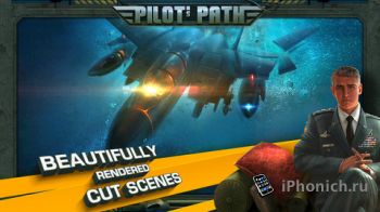 Pilot’s Path - вертолетная аркада.