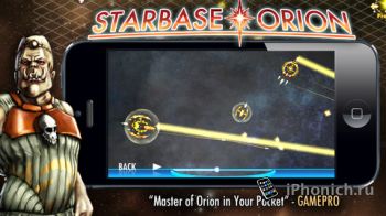 Starbase Orion - пошаговая космическая стратегия.