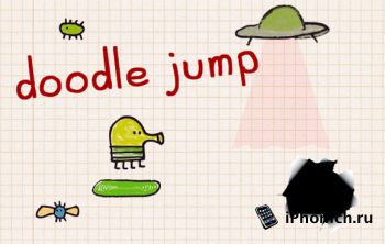 Doodle JUMP - Один позитив после неё