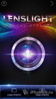 LensLight - отличные оптические эффекты для фото