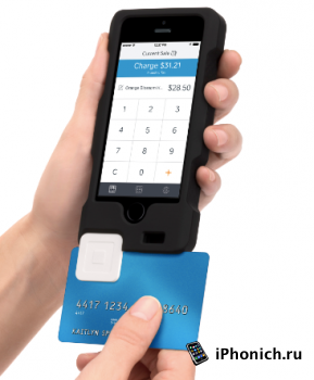 Чехол со сканером кредитных карт для iPhone