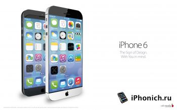 Новый iPhone 6 от Apple будет 4,7 или 5,7-дюймов