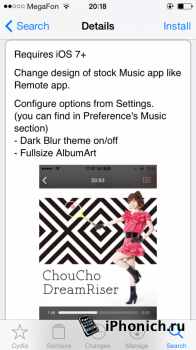 Твик BlurredMusicApp – изменяет фон в приложении "Музыка"