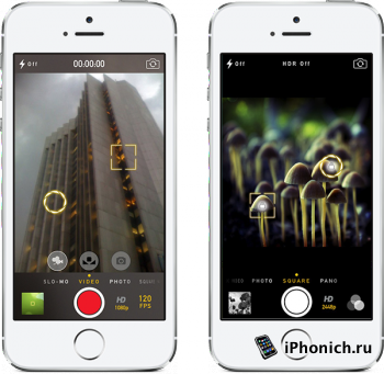 CameraTweak 2 - твик расширяет возможности камеры (iOS 7)