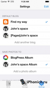 BlogPress - отличный инструмент для блогеров