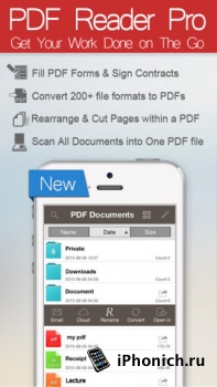 PDF Reader Pro на iPhone / iPad