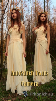 Twins Camera - Auto Stitch clone photos
