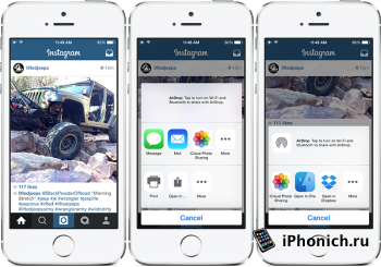 Твик InstaOpenIn - расширит возможности  Instagram