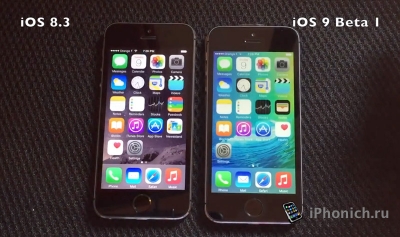 Какая быстрее iOS 9 Beta 1 или iOS 8.3? (смотрите видео)