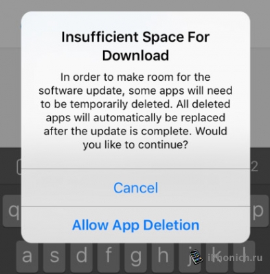 iOS 9 beta 2 - Что нового?